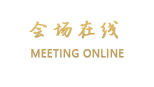 丽江古城夜荷塘客栈